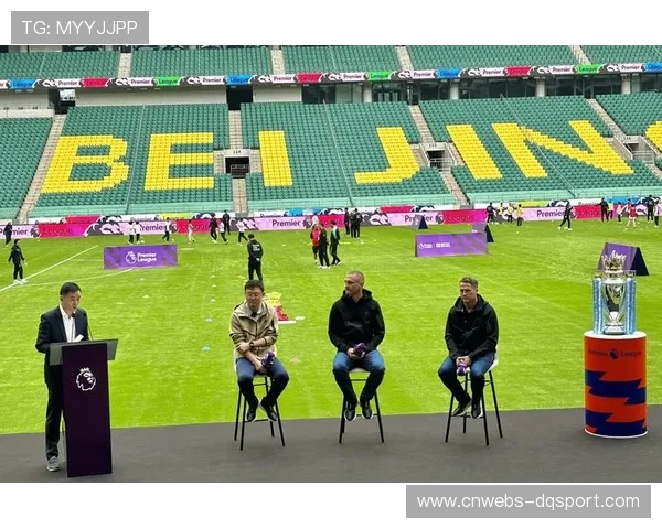 英超俱乐部推出社区计划，助力青少年足球发展