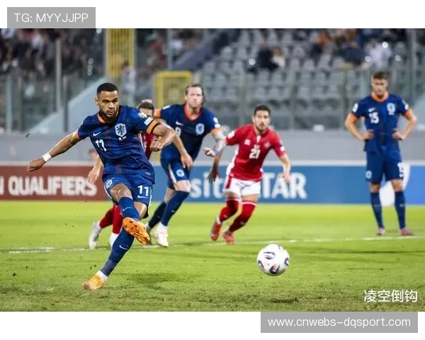 荷兰队4-0大胜马耳他，世界杯预选赛巩固小组头名