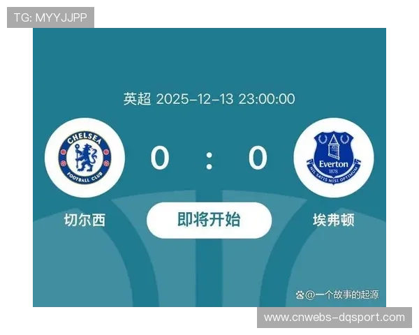 欧冠席位争夺白热化，英超下半赛季赛程成试金石