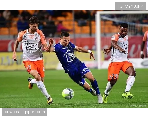 蒙彼利埃0-0闷平特鲁瓦，两队射门合计仅9次